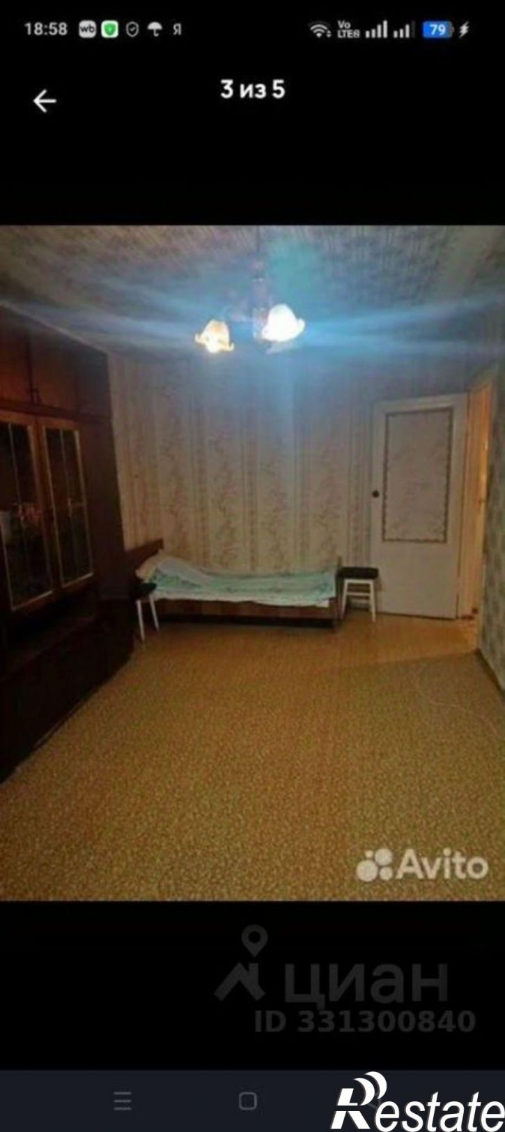 1-комн квартира ул Октябрьская, 62,  д. 62