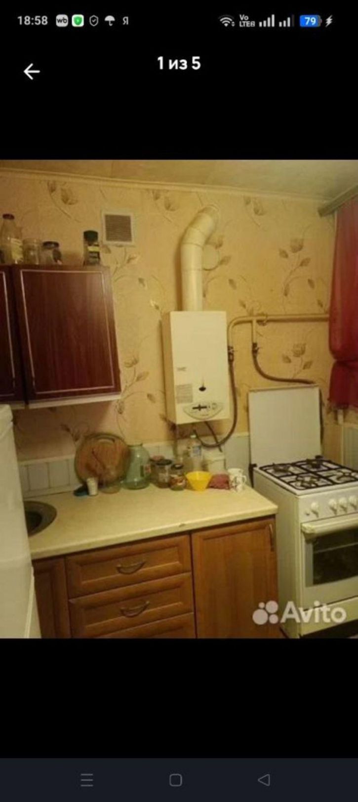 1-комн квартира Октябрьская ул, 62