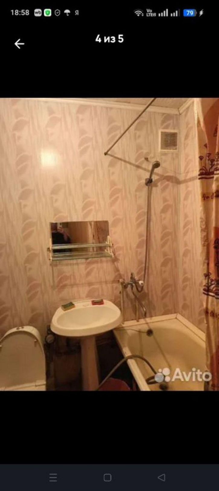 1-комн квартира Октябрьская ул, 62