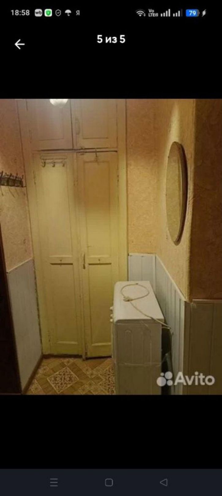 1-комн квартира Октябрьская ул, 62