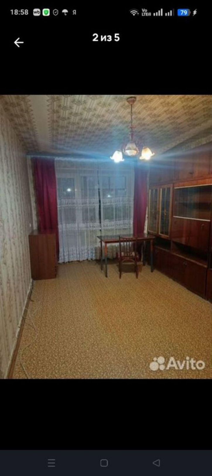 1-комн квартира Октябрьская ул, 62