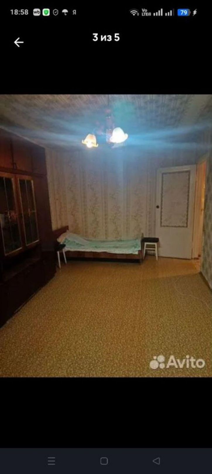 1-комн квартира Октябрьская ул, 62