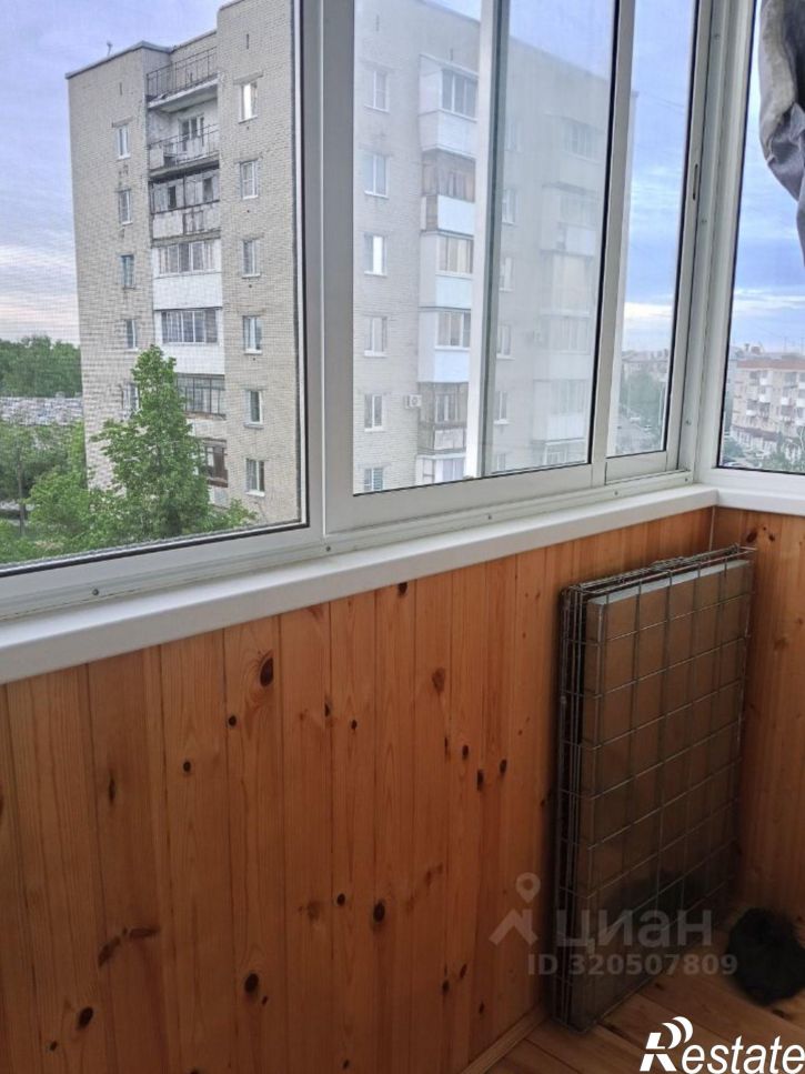 1-комн квартира ул Гайдара, 45,  д. 45