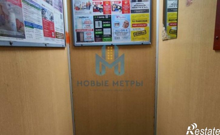 3-комн квартира улица Попова, 18А,  д. 18А
