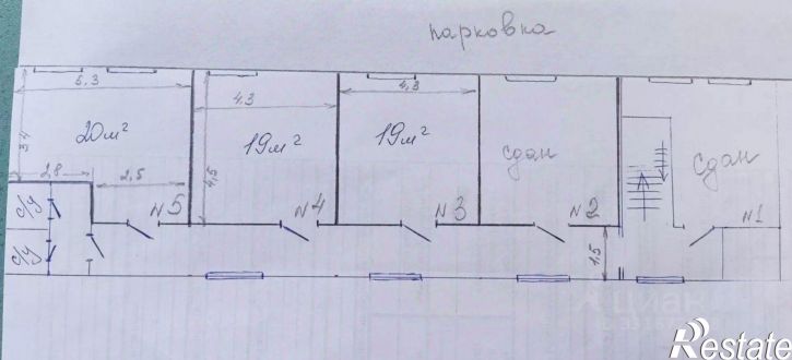 Офис ул Лермонтова, 7,  д. 7