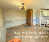 3-комн, 55кв м, этаж 3/5 ул Гайдара, 32