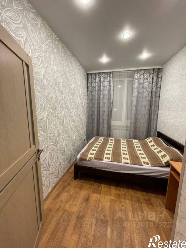 3-комн квартира ул Ватутина, 29,  д. 29