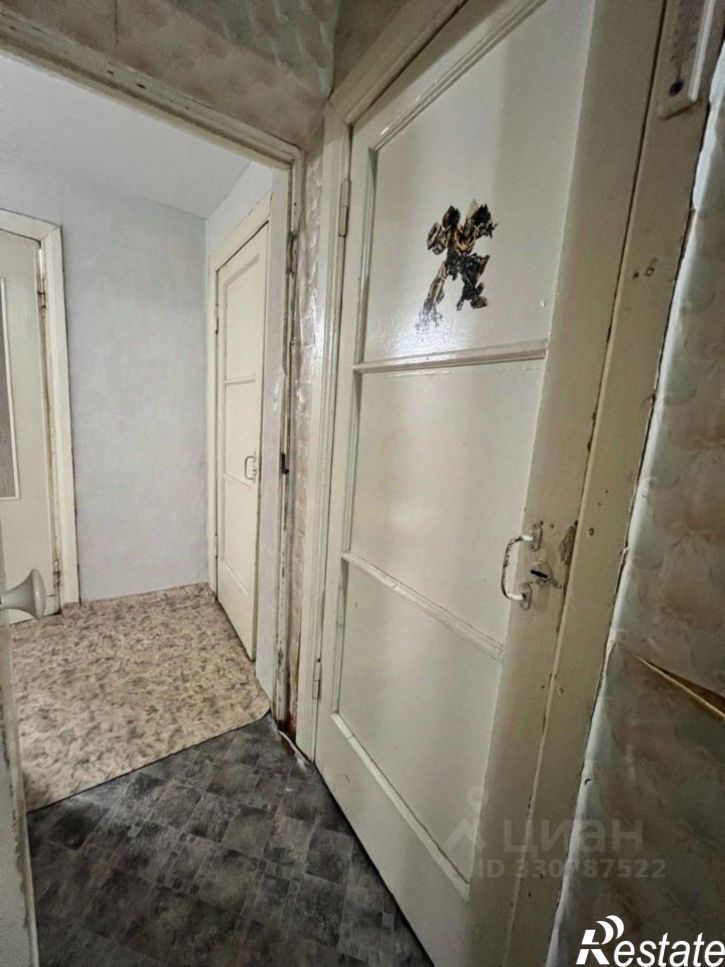 3-комн квартира ул Ватутина, 29,  д. 29