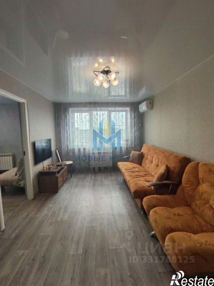 3-комн квартира пр-кт Ленинского Комсомола, 42,  д. 42