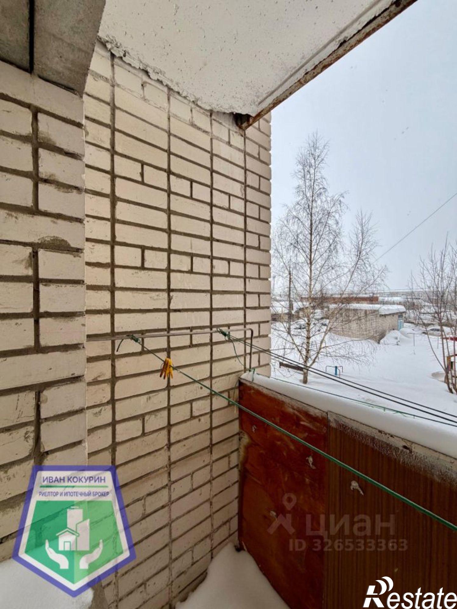 Купить комнату за 1 490 000 рублей на ул Октябрьская, 6