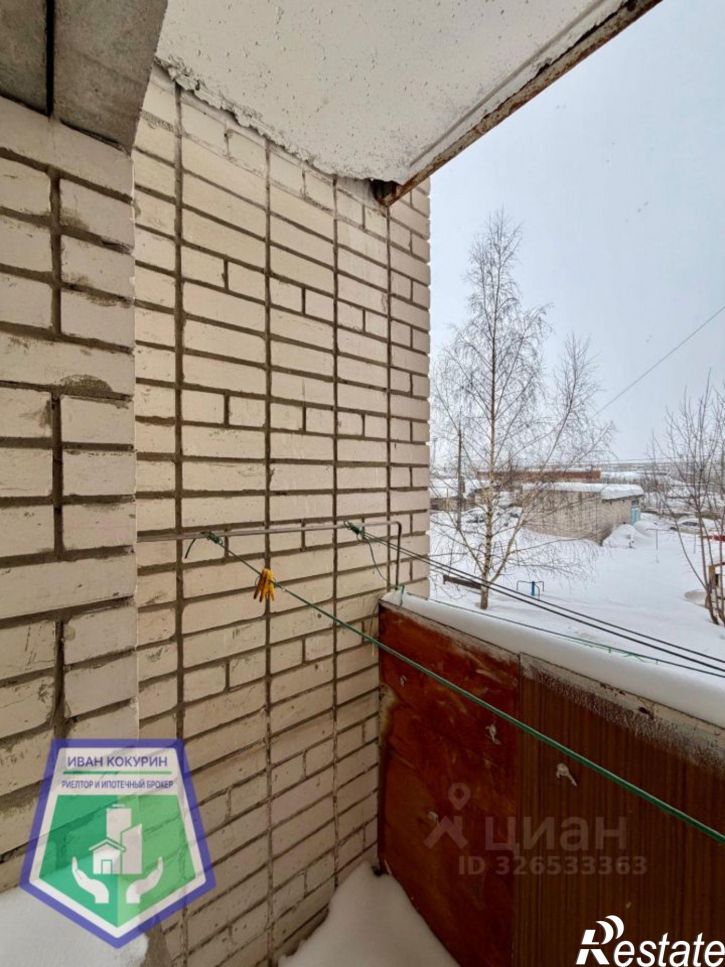 Комната ул Октябрьская, 6,  д. 6