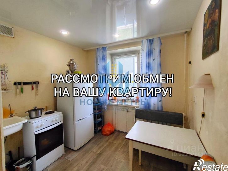 2-комн квартира пр-кт Циолковского, 39В,  д. 39В