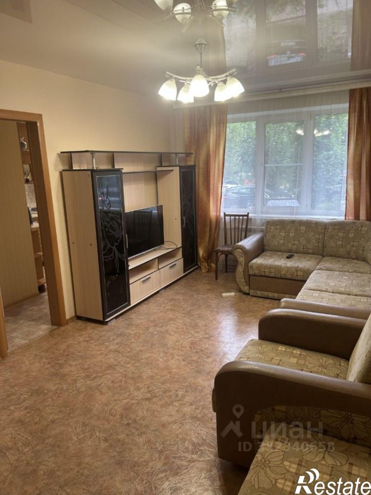 3-комн квартира ул Бутлерова, 40Б,  д. 40Б