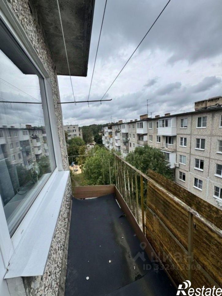 1-комн квартира городской округ Дзержинск