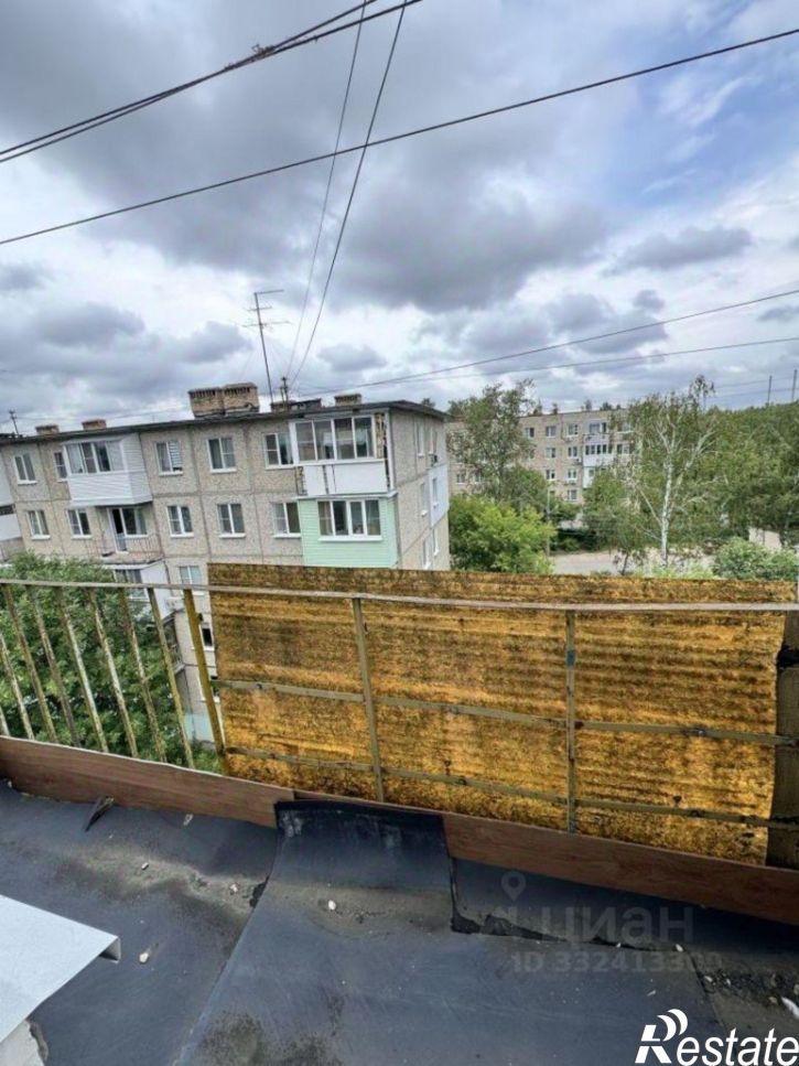 1-комн квартира городской округ Дзержинск