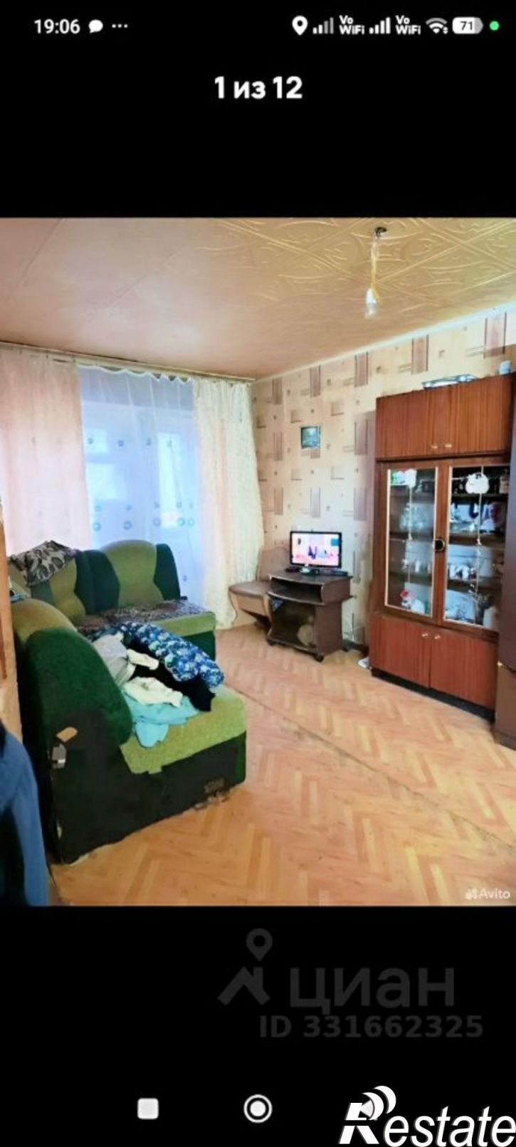 1-комн квартира пр-кт Циолковского, 30,  д. 30