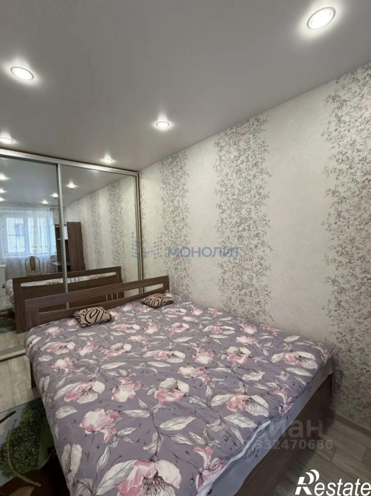 2-комн квартира ул Ватутина, 31,  д. 31