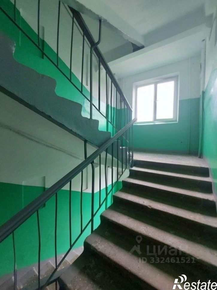 1-комн квартира городской округ Дзержинск