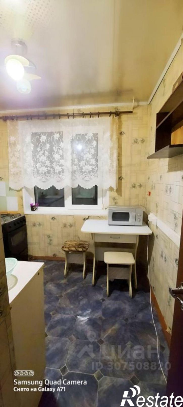 1-комн квартира ул Терешковой, 62А,  д. 62А