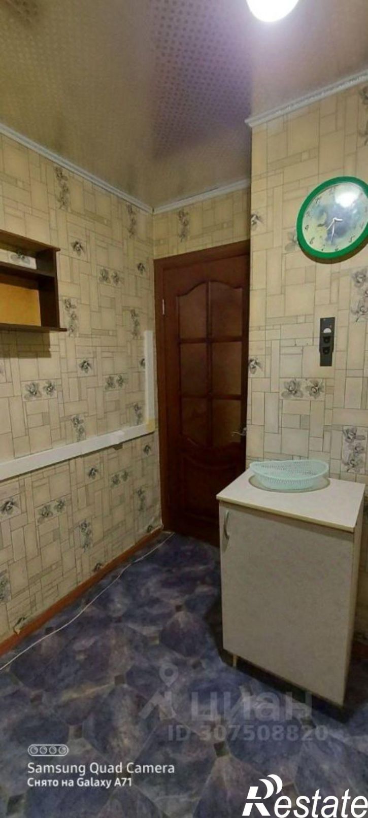 1-комн квартира ул Терешковой, 62А,  д. 62А