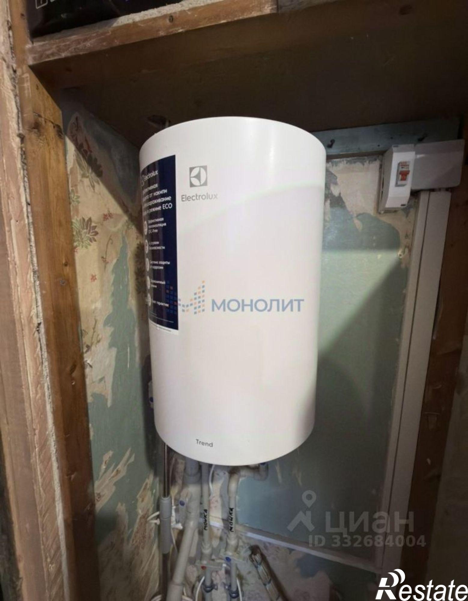 Купить комнату за 1 200 000 рублей на ул Молодежная, 7