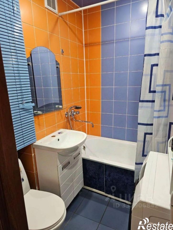 1-комн квартира ул Ватутина, 38,  д. 38