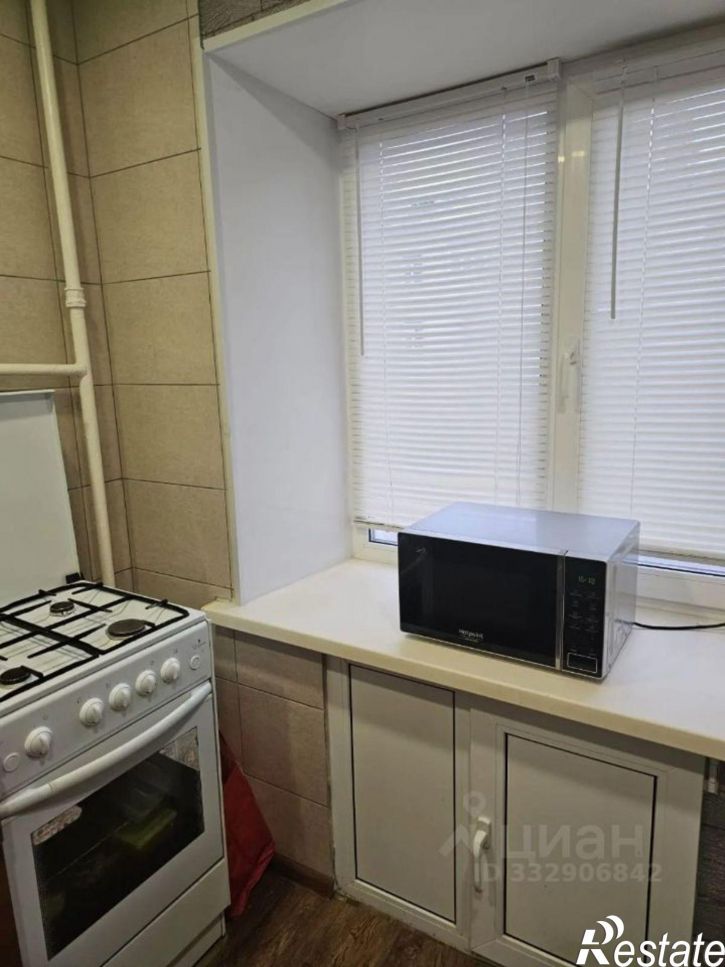 1-комн квартира ул Ватутина, 38,  д. 38