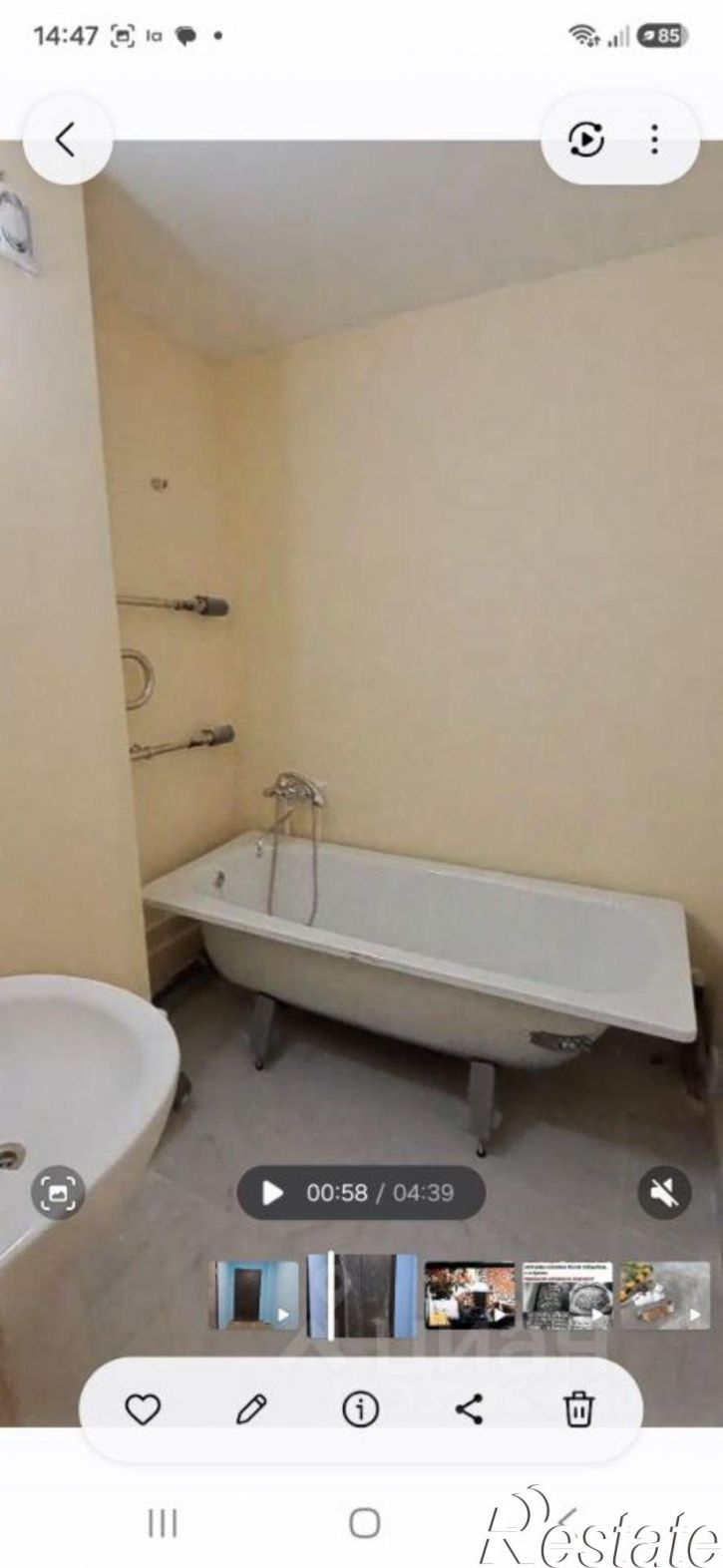 3-комн квартира в новом доме ул Советская, 10Л,  д. 10Л