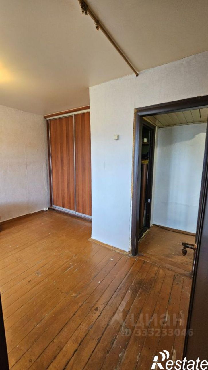 1-комн квартира ул Новомосковская, 20,  д. 20