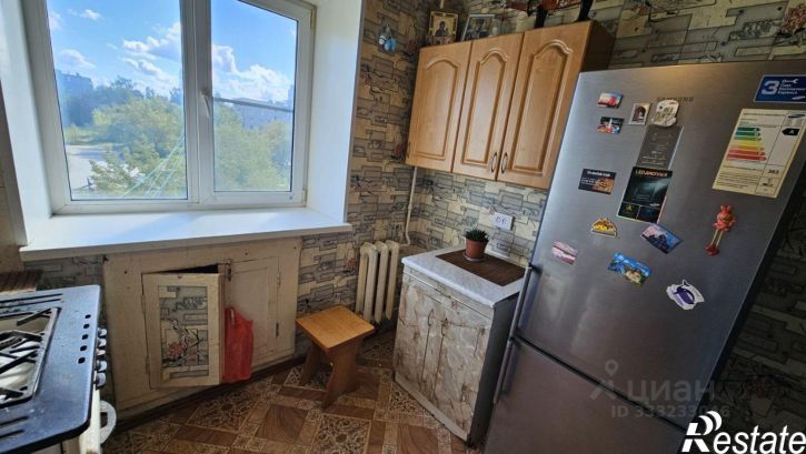 1-комн квартира ул Новомосковская, 20,  д. 20