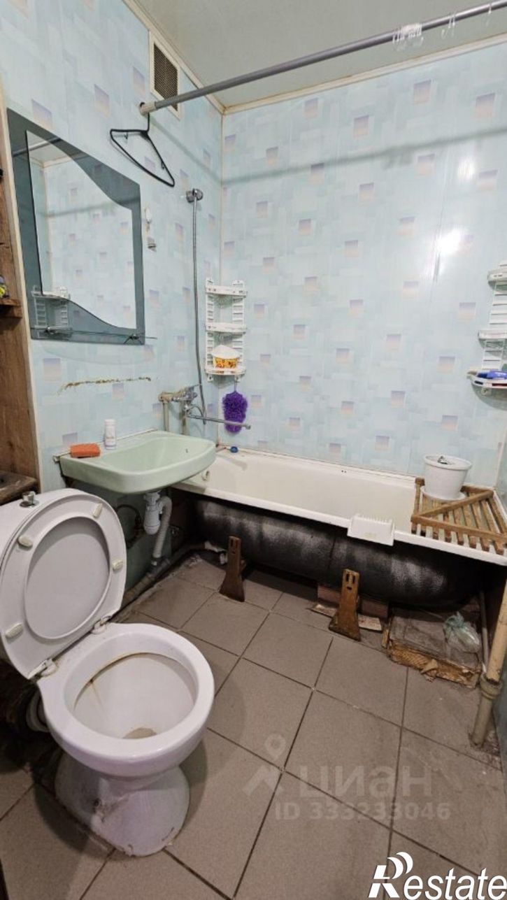 1-комн квартира ул Новомосковская, 20,  д. 20
