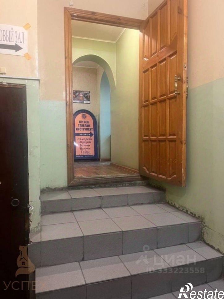 Торговое помещение ул Красноармейская, 19,  д. 19