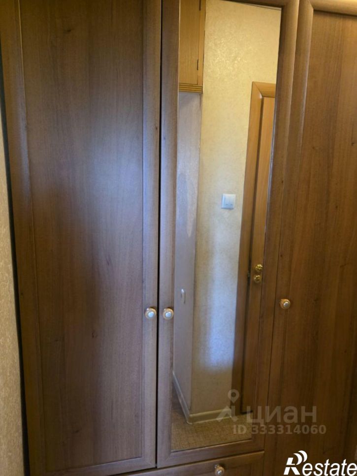 1-комн квартира ул Новомосковская, 32,  д. 32