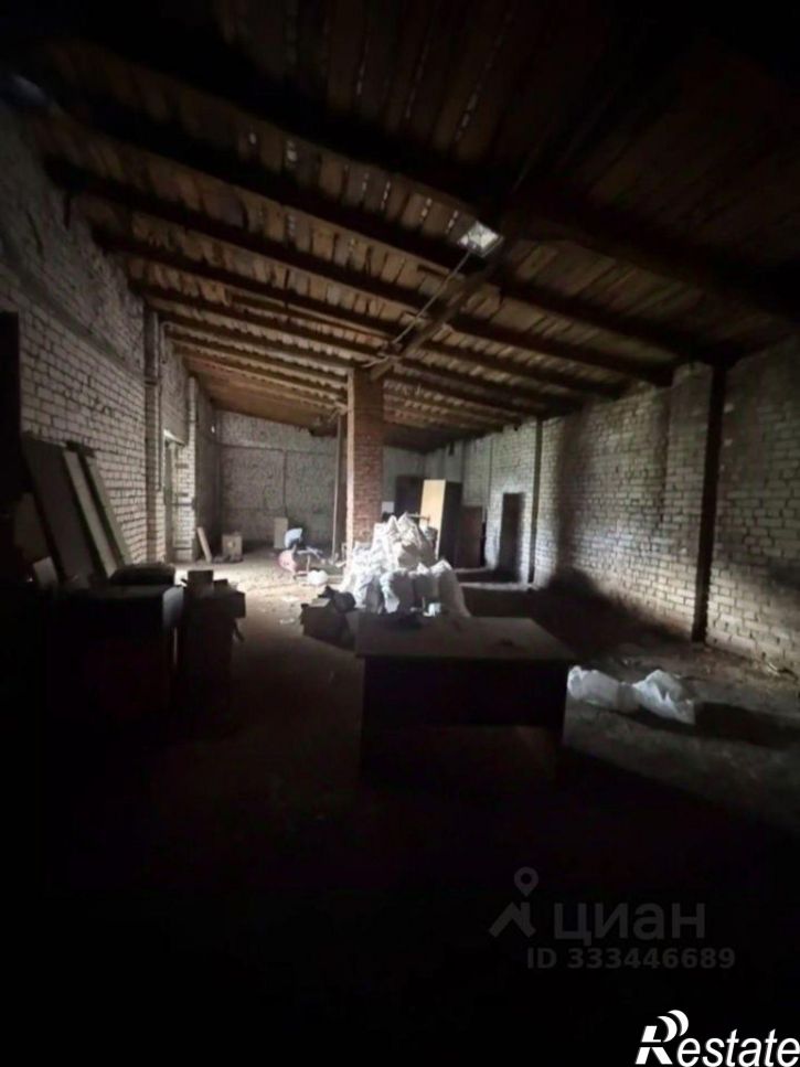 Склад городской округ Дзержинск