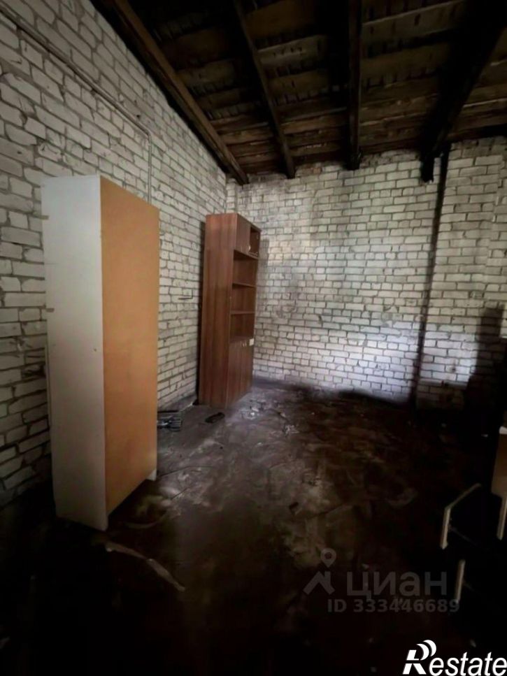 Склад городской округ Дзержинск