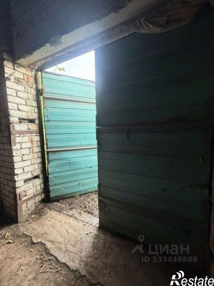 Склад городской округ Дзержинск