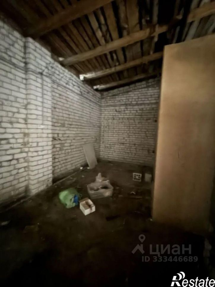 Склад городской округ Дзержинск