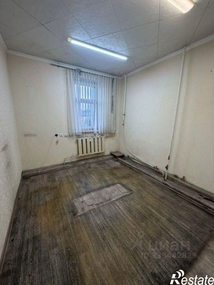 Офис городской округ Дзержинск