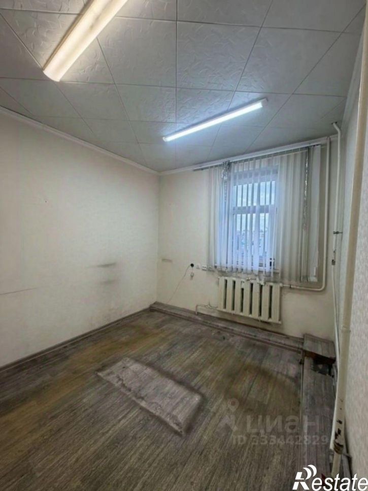 Офис городской округ Дзержинск