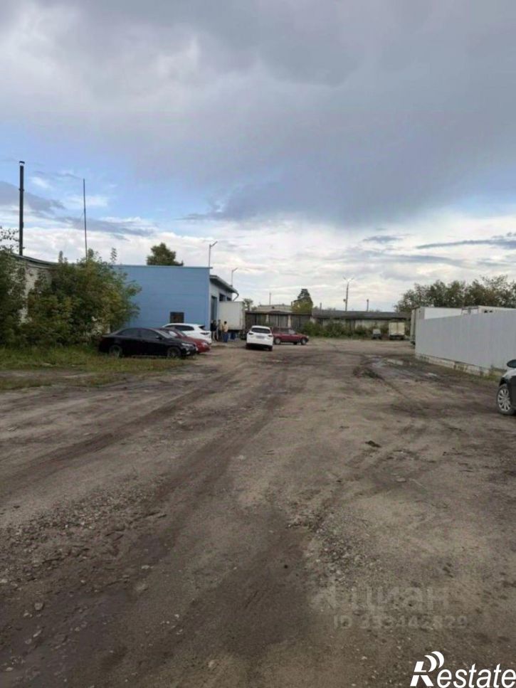 Офис городской округ Дзержинск