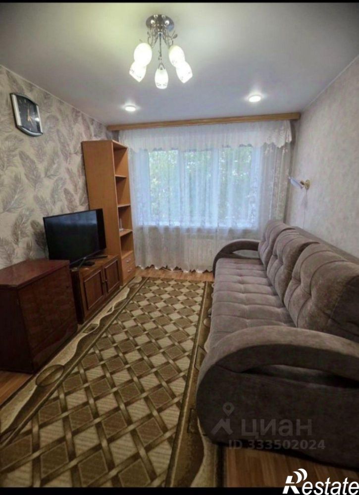 2-комн квартира городской округ Дзержинск