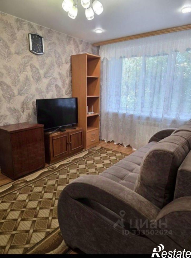 2-комн квартира городской округ Дзержинск