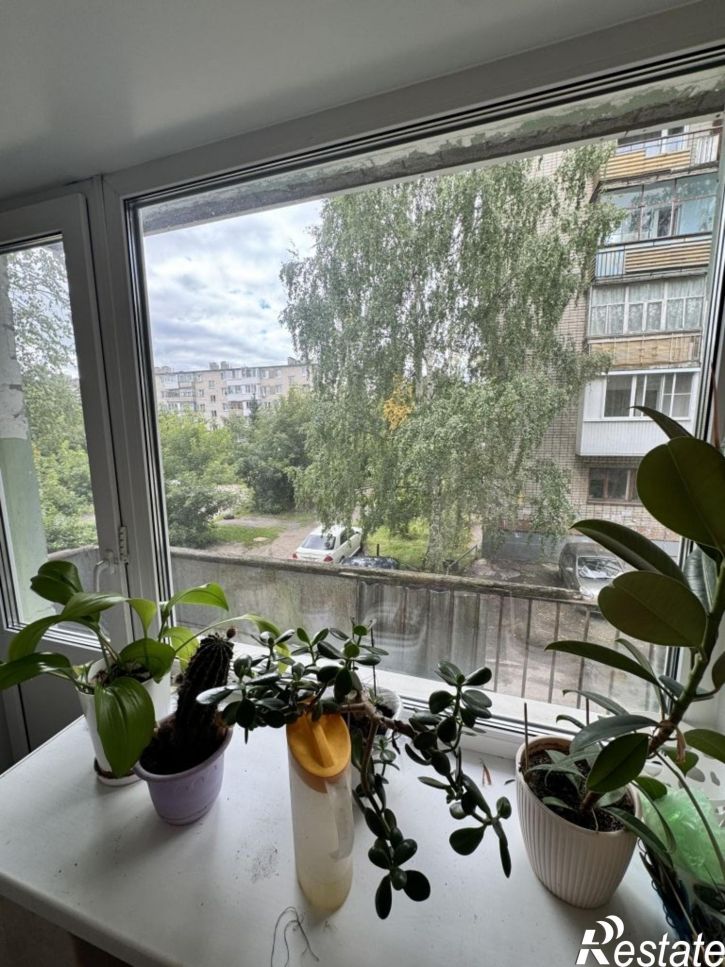 2-комн квартира Пирогова ул, 13