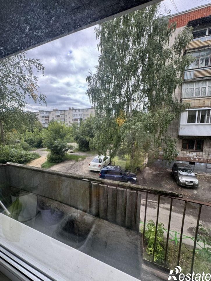 2-комн квартира Пирогова ул, 13