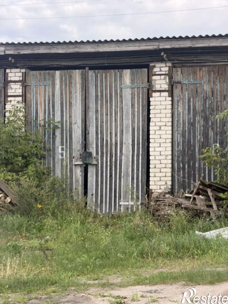 Склад Заревская объездная дор, 2