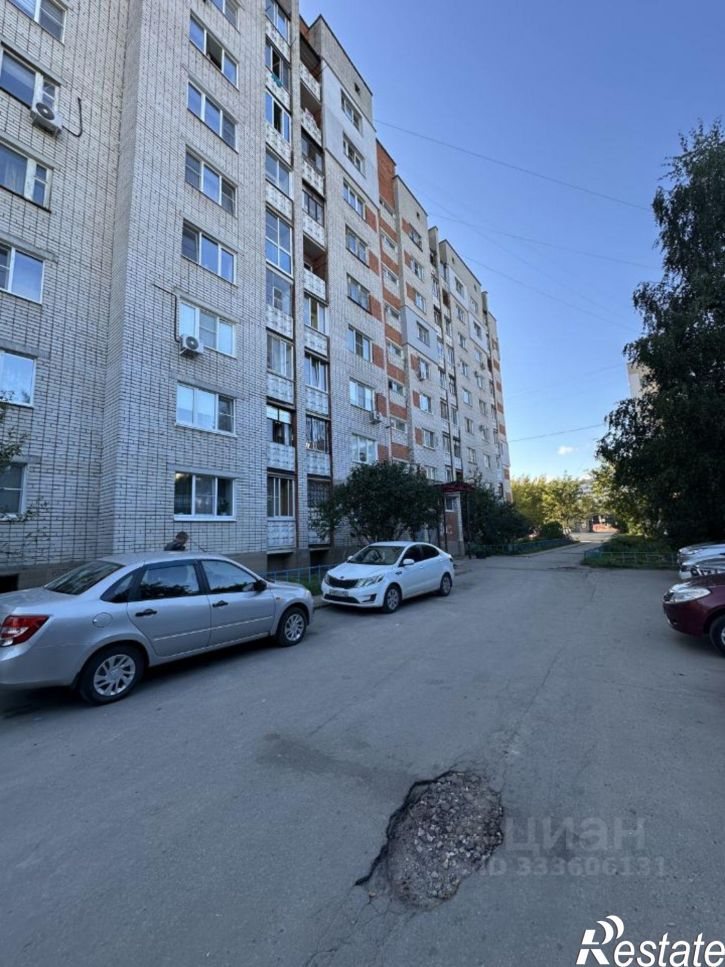 1-комн квартира улица Рудольфа Удриса, 3,  д. 3
