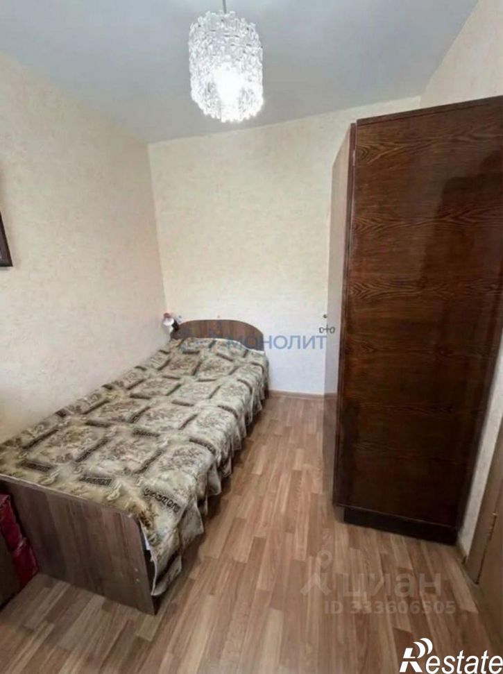 2-комн квартира улица Марковникова, 20,  д. 20
