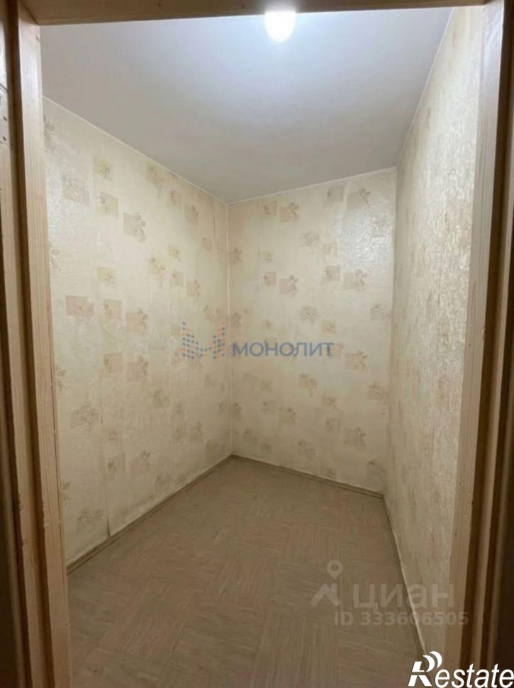2-комн квартира улица Марковникова, 20,  д. 20