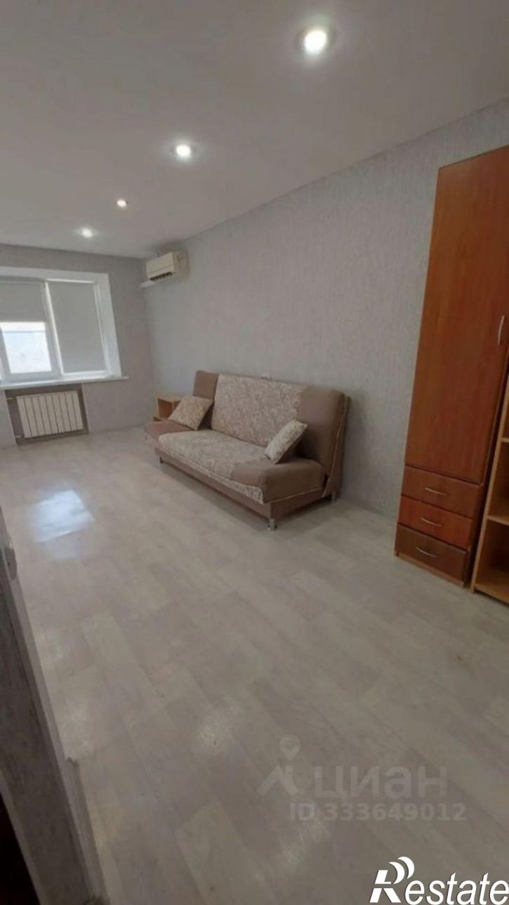 1-комн квартира улица Гайдара, 38,  д. 38