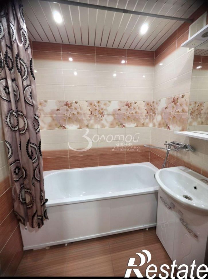 1-комн квартира Ситнова ул, 8б